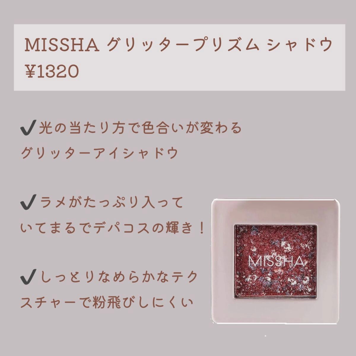 インク ベルベット/PERIPERA/口紅を使ったクチコミ(3枚目)