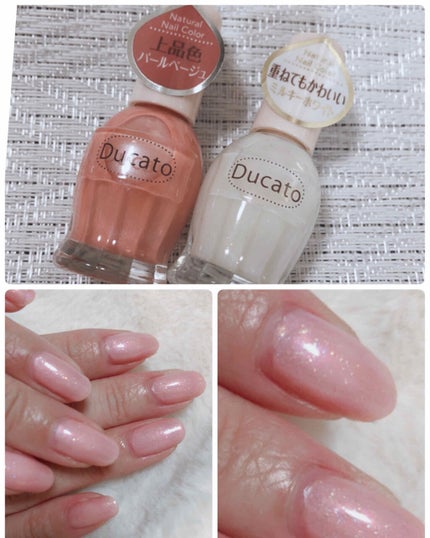 ナチュラルネイルカラーN/デュカート/マニキュアを使ったクチコミ(1枚目)