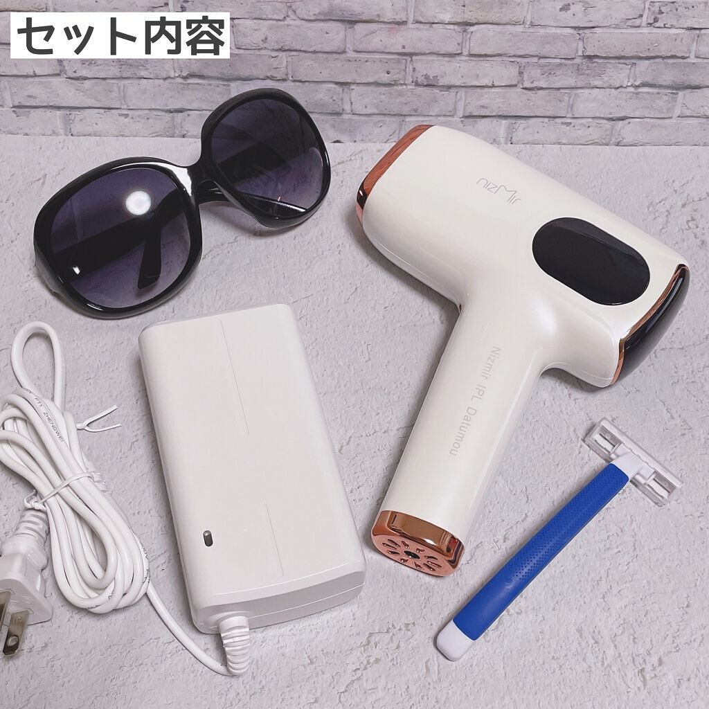 サファイヤIPL光脱毛器/NiZmir/家庭用脱毛器を使ったクチコミ（3枚目）