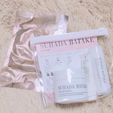 パーフェクトモイスト/SUHADABATAKE(素肌畑）/オールインワン化粧品を使ったクチコミ（1枚目）