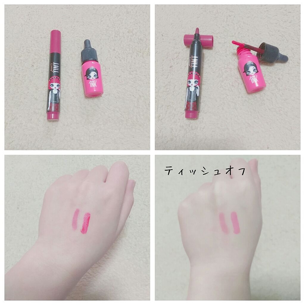 ペリス ティントマーカー/PERIPERA/口紅を使ったクチコミ(1枚目)