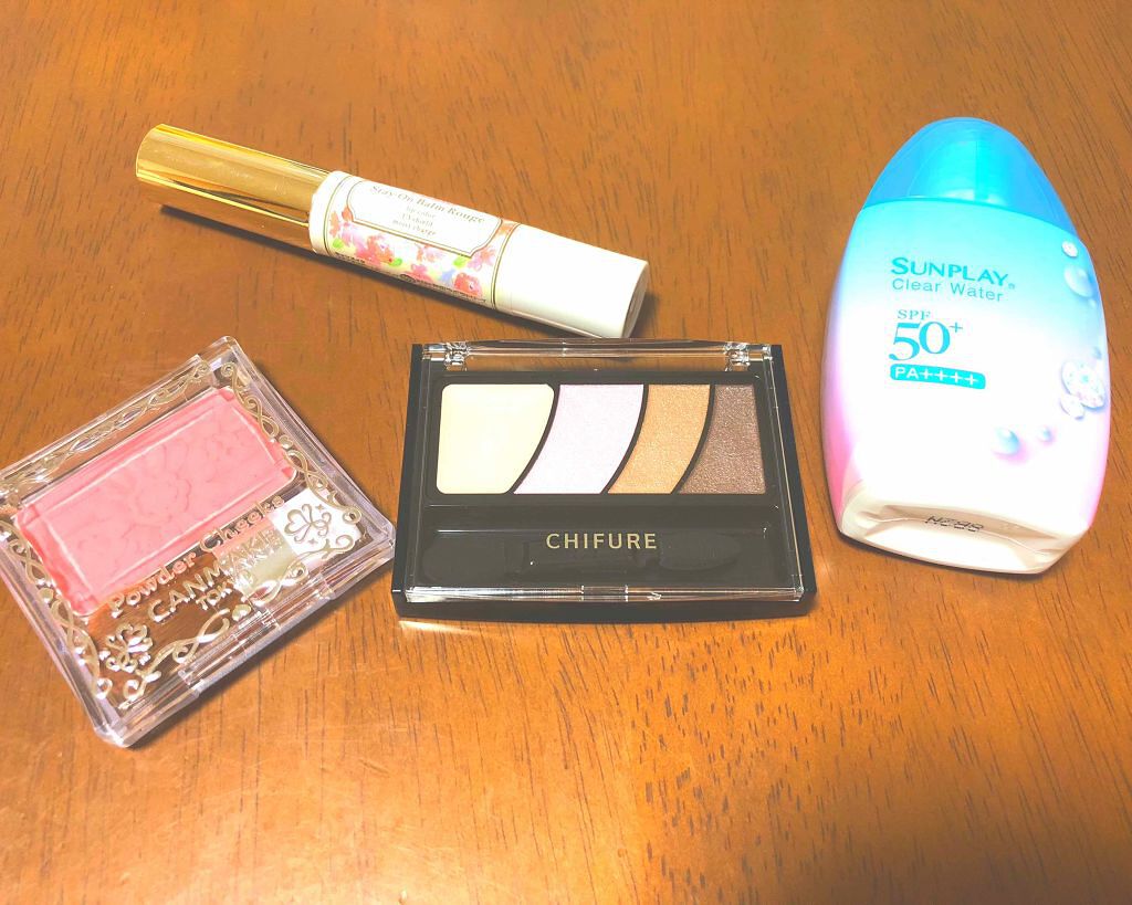 グラデーション アイ カラー（チップ付）/ちふれ/アイシャドウパレットを使ったクチコミ（1枚目）