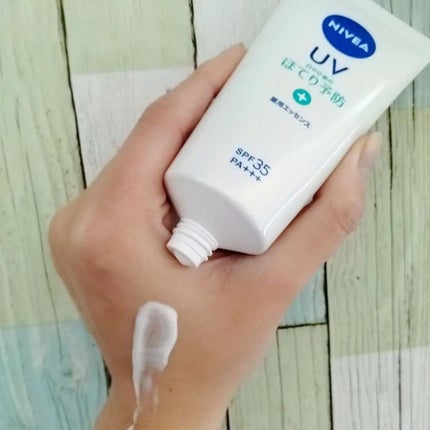 ニベアUV 薬用エッセンス/ニベア/日焼け止めローションを使ったクチコミ(5枚目)