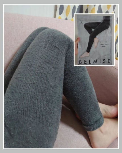 パジャマレギンスsleep+/BELMISE/着圧ソックス・レギンスを使ったクチコミ(2枚目)