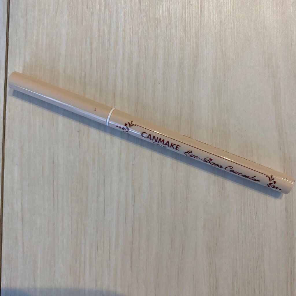 アイバッグコンシーラー/キャンメイク/ペンシルコンシーラーを使ったクチコミ(1枚目)