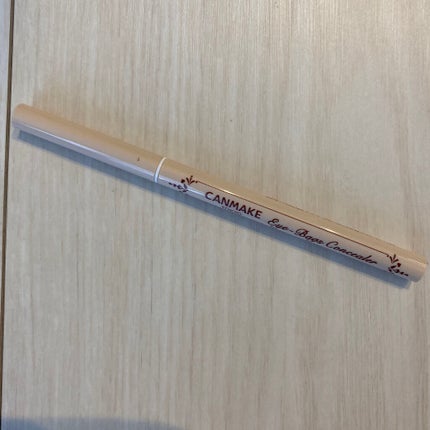 アイバッグコンシーラー/キャンメイク/ペンシルコンシーラーを使ったクチコミ(1枚目)