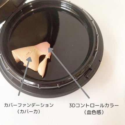 mikalove on LIPS 「୨୧┈┈┈┈┈┈┈┈┈┈┈┈┈┈୨୧最近みかける削るファンデ。..」(3枚目)