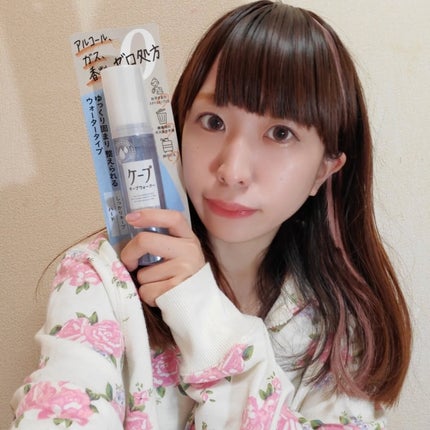 ケープ キープウォーター ハード <無香料>/ケープ/ヘアスプレーを使ったクチコミ(1枚目)