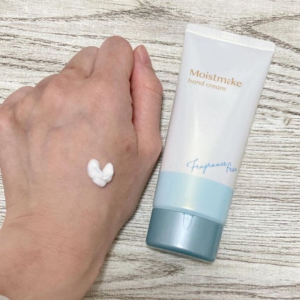 モイストメイク ハンドクリーム/近江兄弟社/その他スキンケアを使ったクチコミ(3枚目)