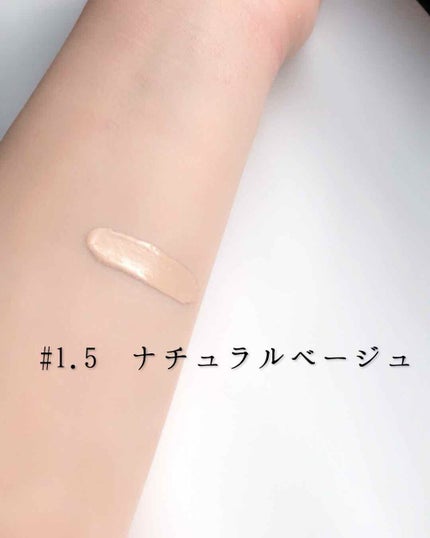カバーパーフェクション チップコンシーラー/the SAEM/リキッドコンシーラーを使ったクチコミ(4枚目)