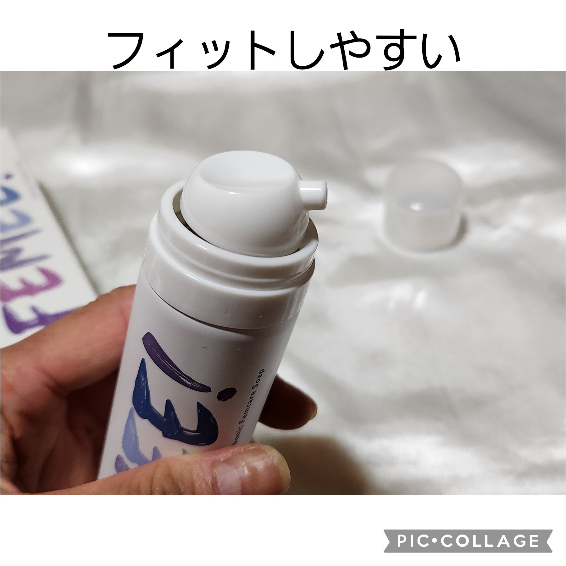 炭酸フェムケアソープ/FEMEE/デリケートゾーンケアを使ったクチコミ（2枚目）