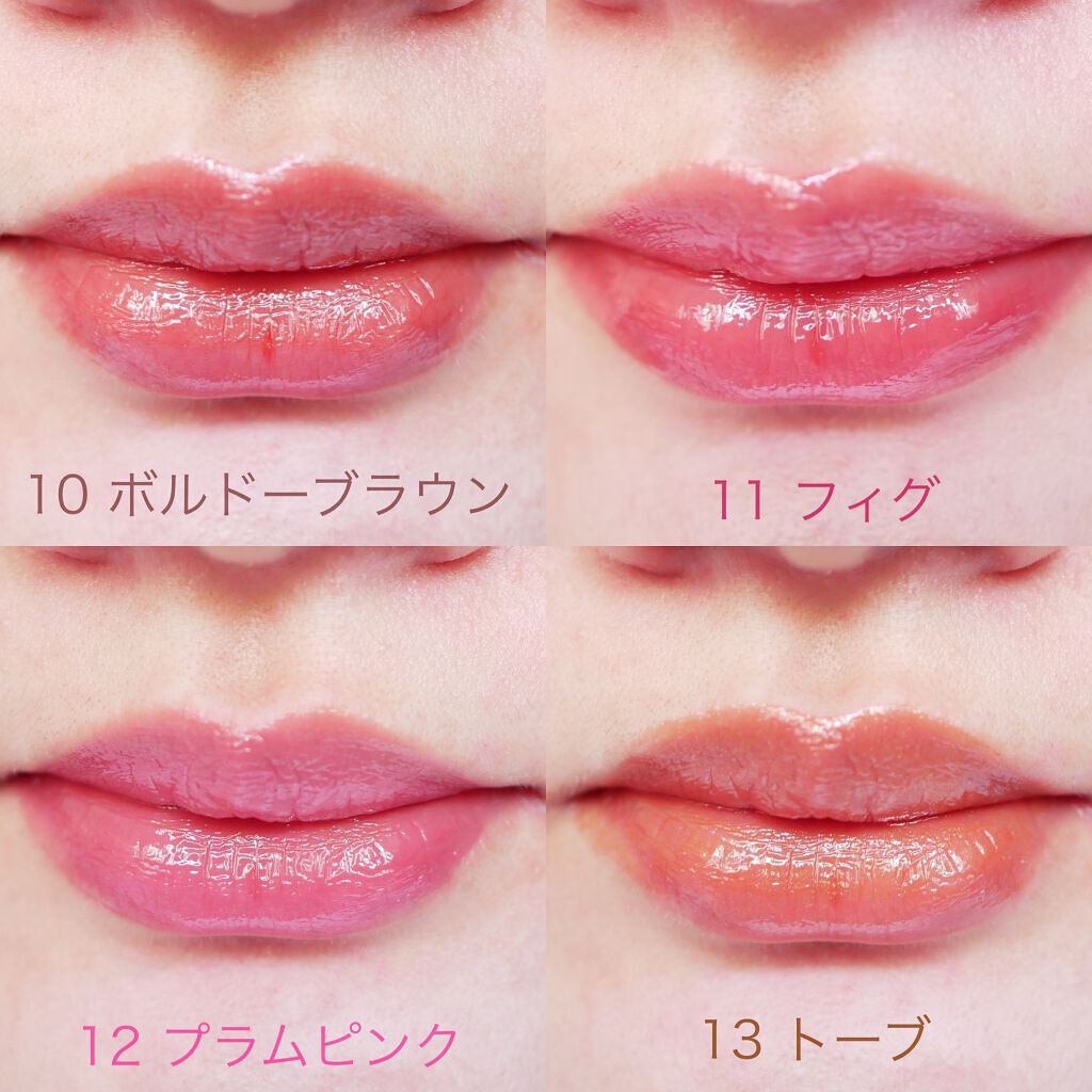 オペラ リップティント N/OPERA/リップティントを使ったクチコミ（2枚目）