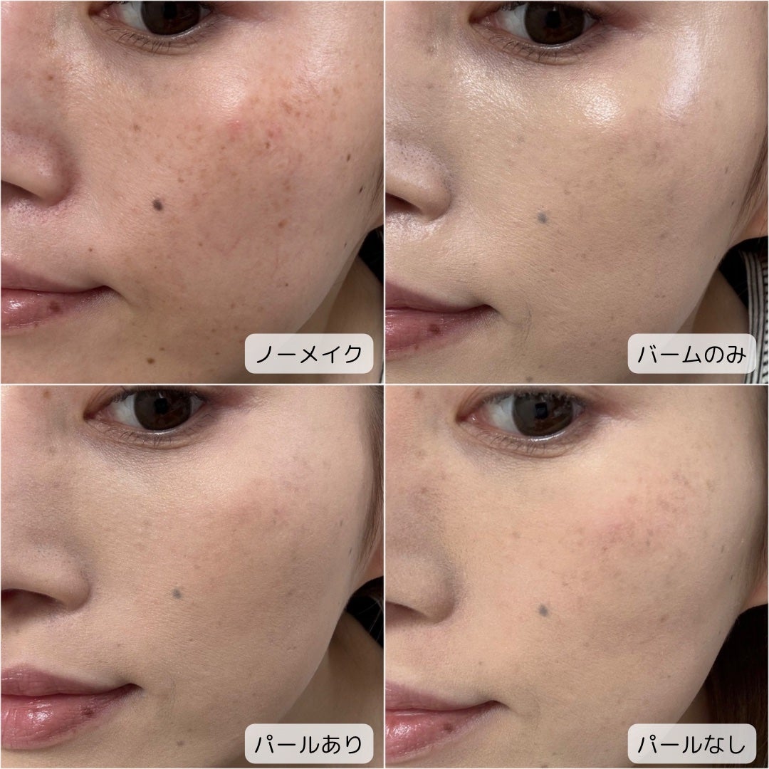 ミシャ M スキンフェイクバーム/MISSHA/クリーム・エマルジョンファンデーションを使ったクチコミ(7枚目)