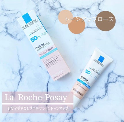 UVイデア XL プロテクショントーンアップ ローズ/ラ ロッシュ ポゼ/日焼け止めクリームを使ったクチコミ(1枚目)