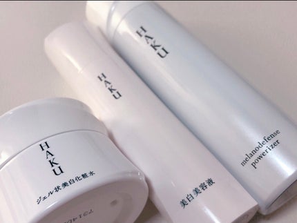 メラノディフェンスパワライザー/HAKU/乳液を使ったクチコミ(5枚目)