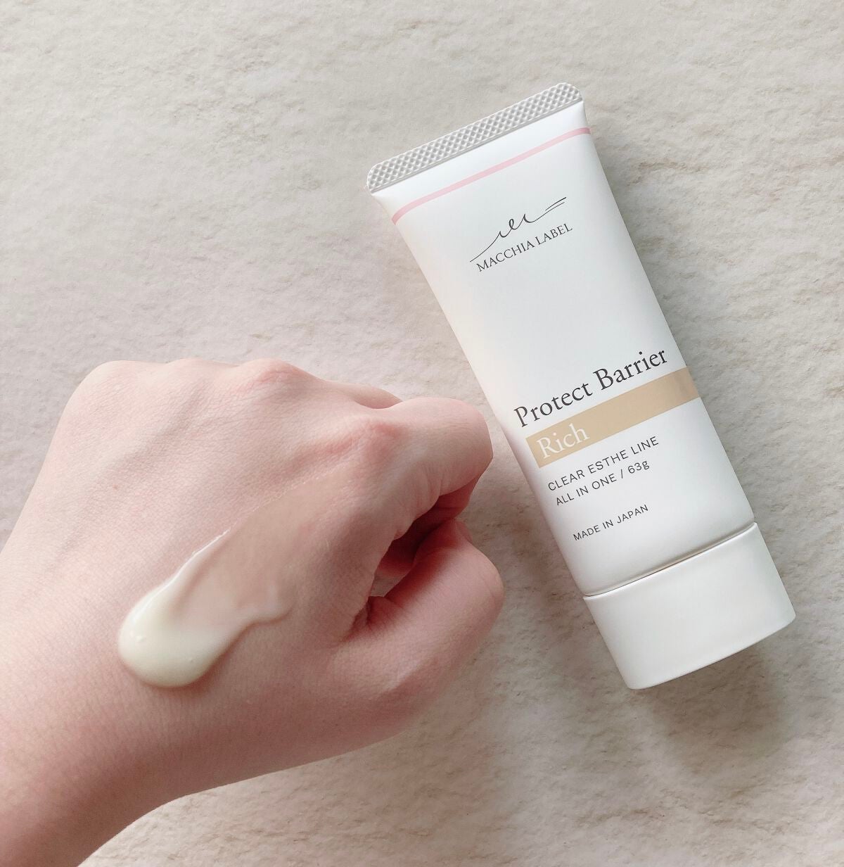 プロテクトバリアリッチc/Macchia Label/オールインワン化粧品を使ったクチコミ(3枚目)