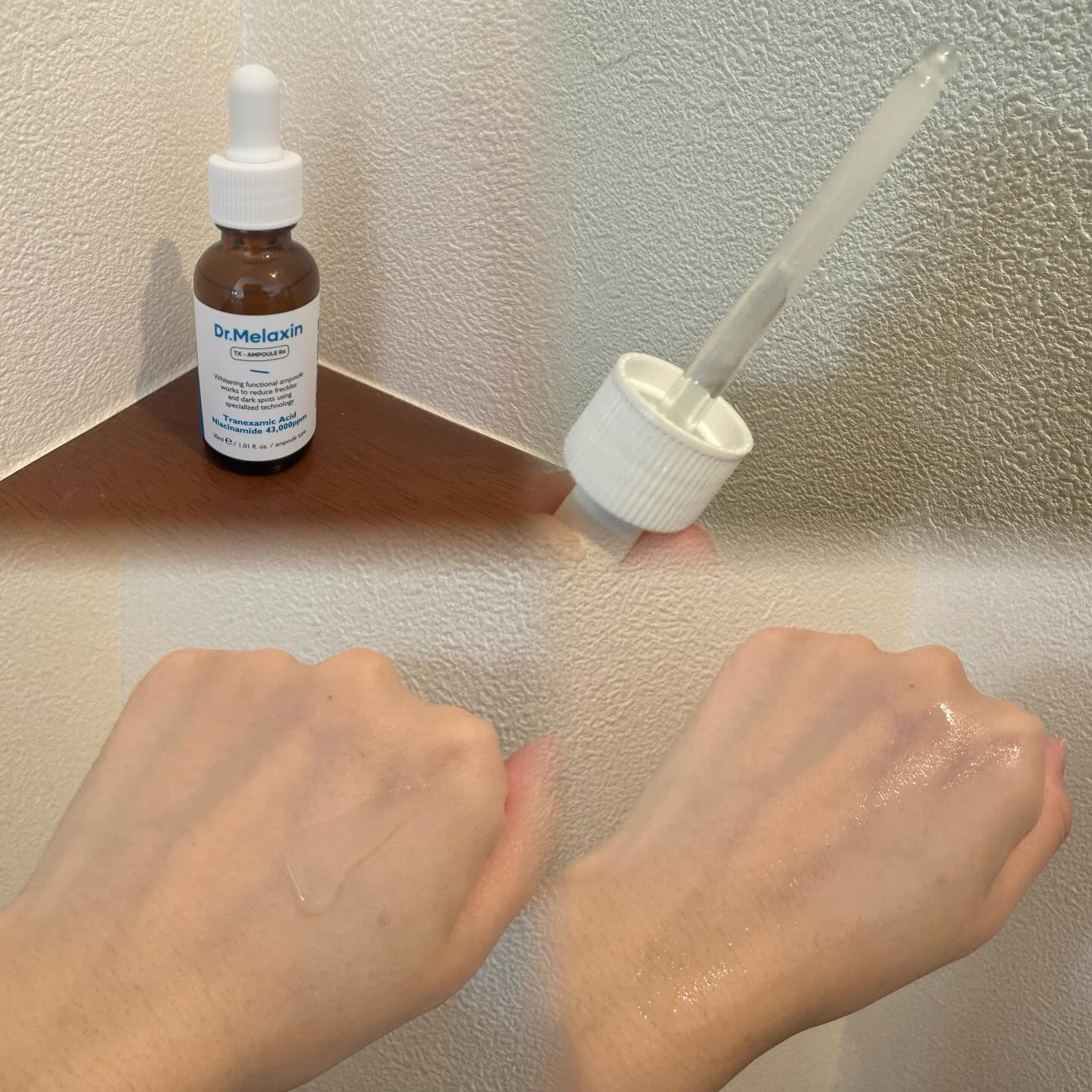 TX-Cream/Dr.Melaxin/フェイスクリームを使ったクチコミ（2枚目）