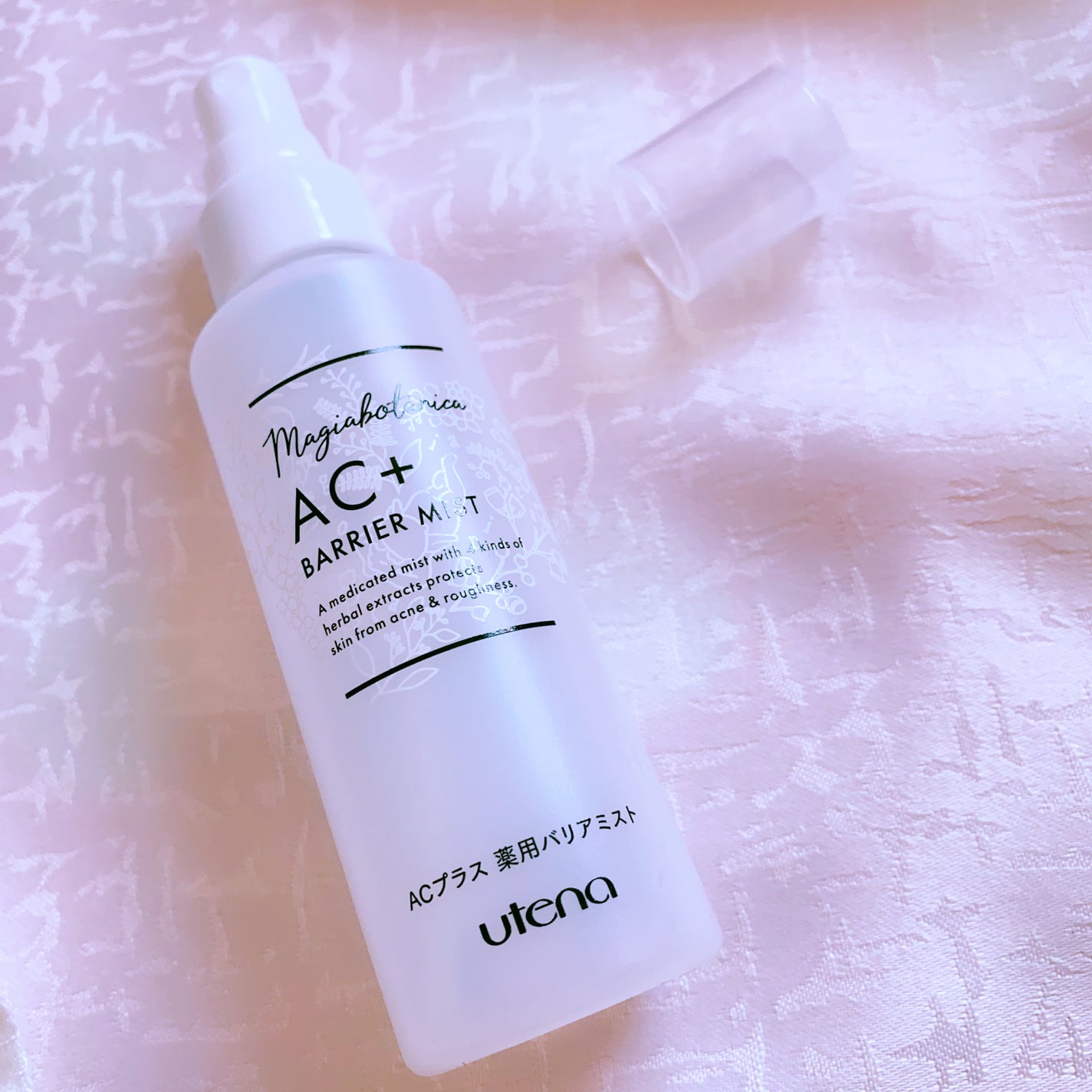 AC+ 薬用バリアミスト/マジアボタニカ/ミスト状化粧水を使ったクチコミ(2枚目)