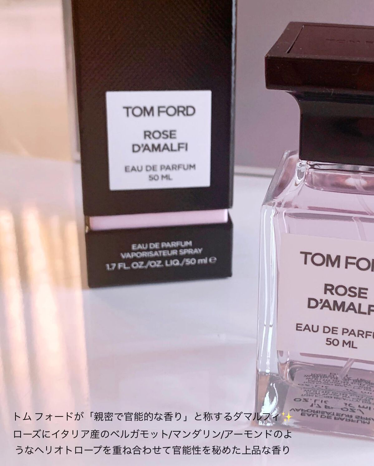 ローズ ダマルフィ オード パルファム スプレィ /TOM FORD BEAUTY/香水(レディース)を使ったクチコミ(3枚目)