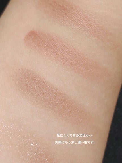 シルキースフレアイズ(マットタイプ)/キャンメイク/アイシャドウパレットを使ったクチコミ(3枚目)