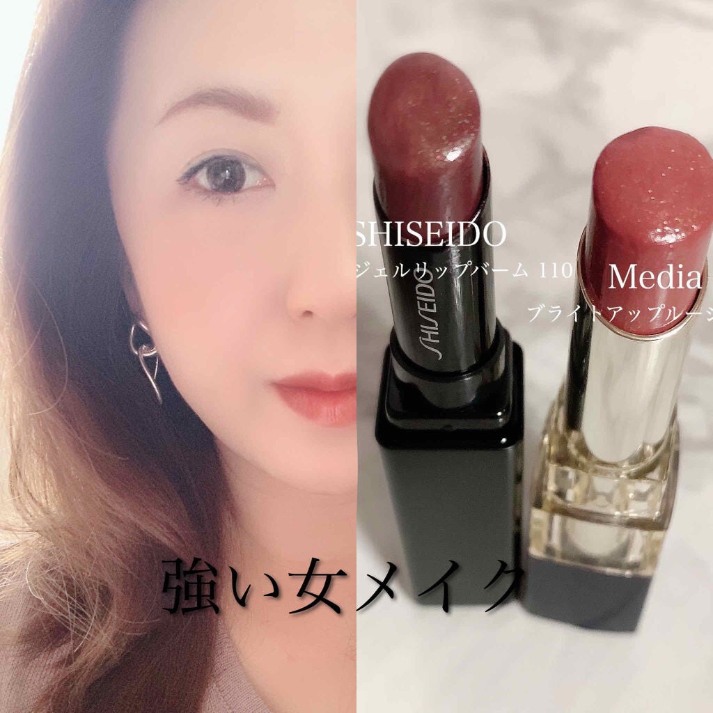 ブライトアップルージュ/media/口紅を使ったクチコミ(1枚目)