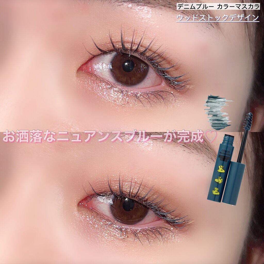 mini 2022年 5月号/mini /雑誌を使ったクチコミ(6枚目)