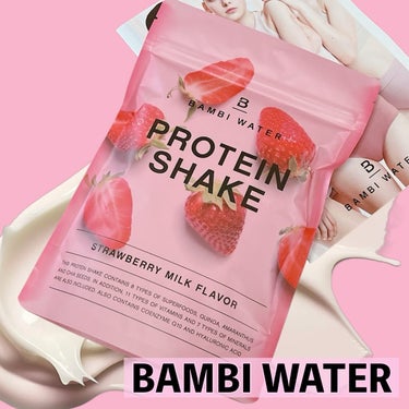 プロテインシェイク ストロベリーミルク/BAMBI WATER/食品を使ったクチコミ（1枚目）