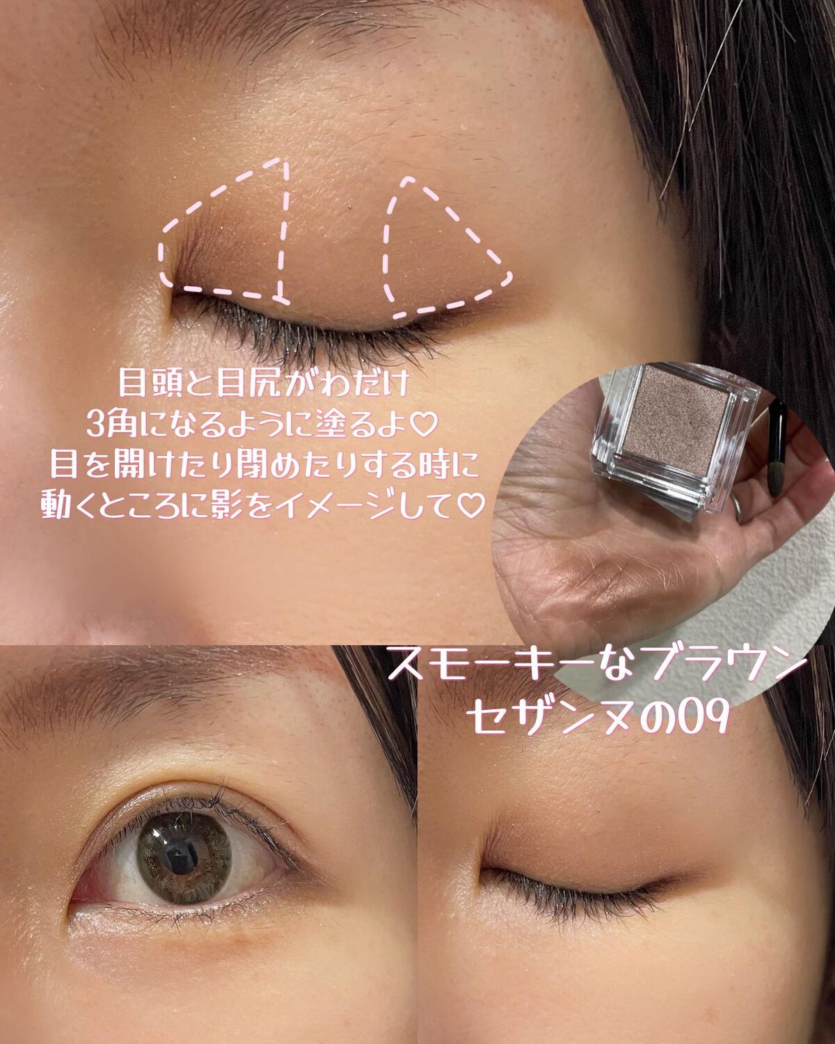 オーラティック ブラッシュ/excel/パウダーチークを使ったクチコミ（2枚目）