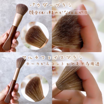 フェアリーメイクアップブラシセット/MilleFée/メイクブラシを使ったクチコミ(3枚目)