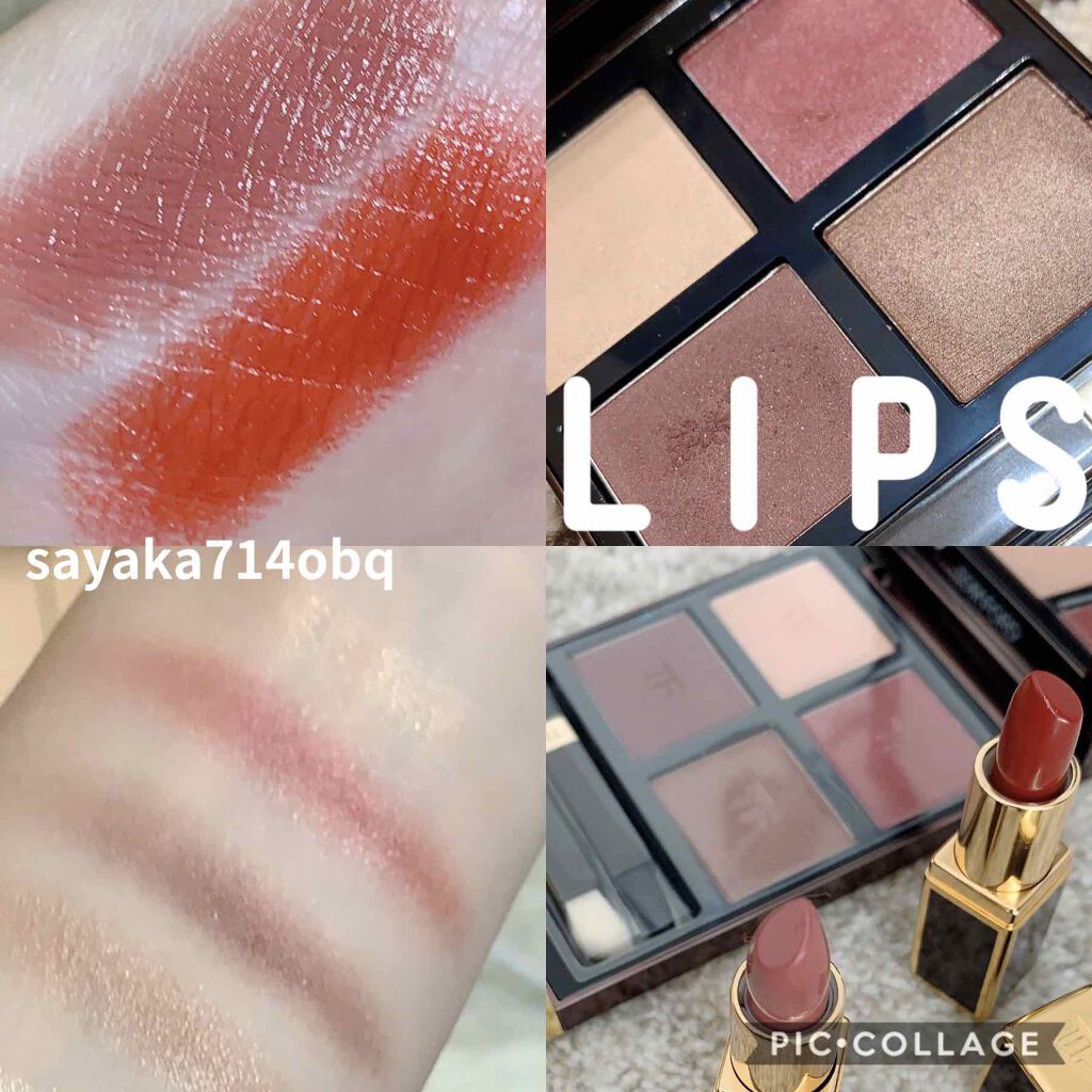 アイ カラー クォード/TOM FORD BEAUTY/アイシャドウパレットを使ったクチコミ(3枚目)