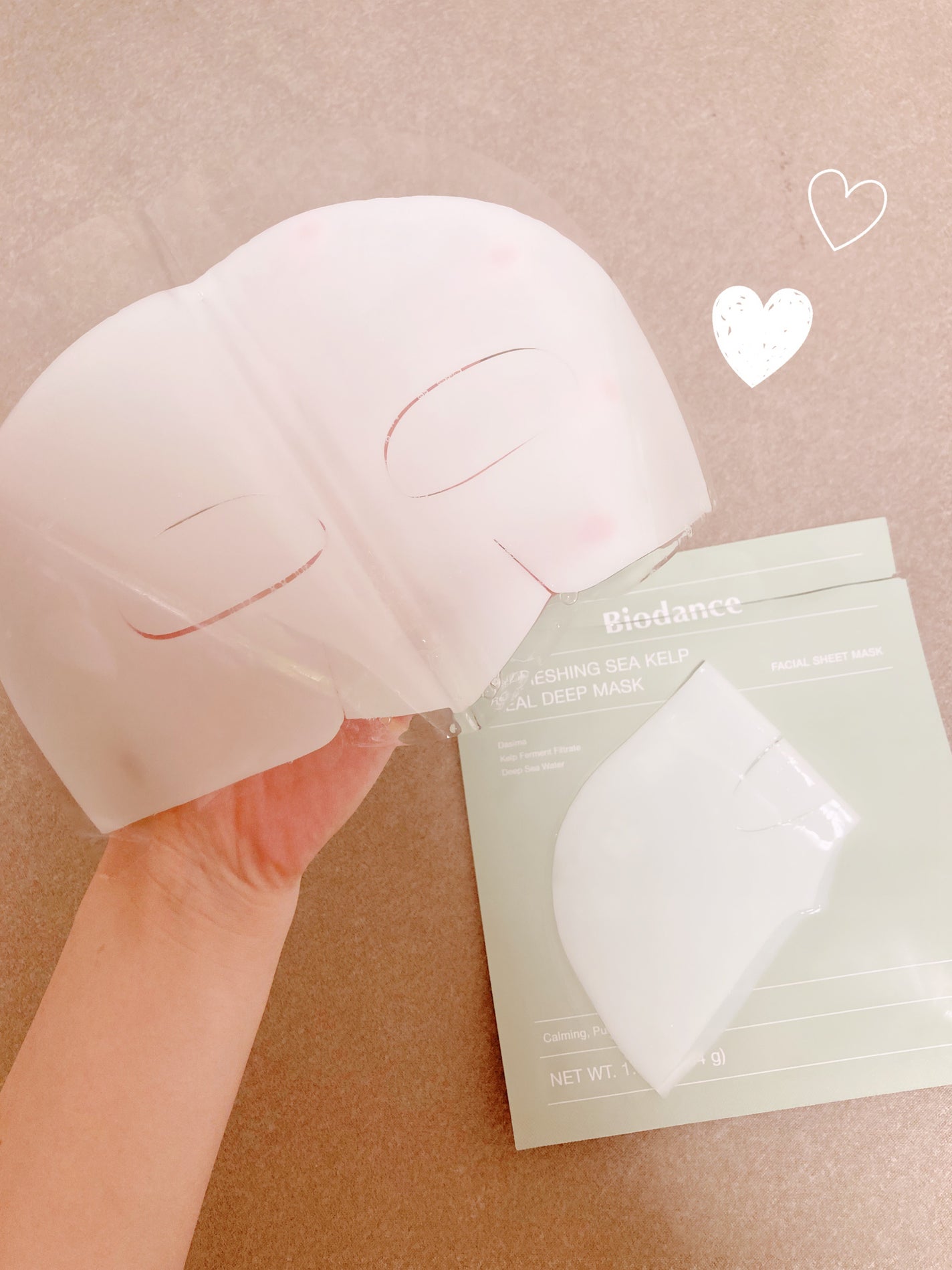 リフレッシング シーケルプ リアルディープマスク/Biodance/シートマスク・パックを使ったクチコミ(3枚目)