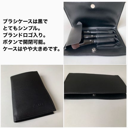 SIXPLUS フェイスブラシ 3本セット - Dawnシリーズ(ブラック)/SIXPLUS/メイクブラシを使ったクチコミ(6枚目)