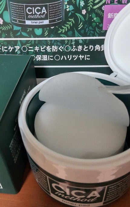 CICA method TONER PAD/コジット/化粧水を使ったクチコミ(2枚目)