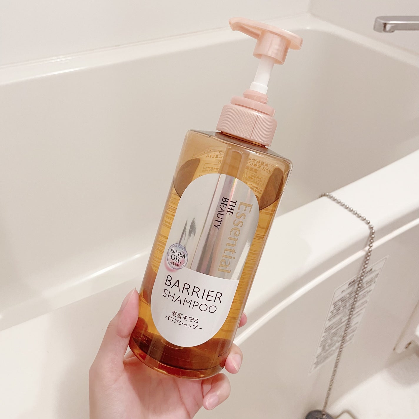 ザビューティ 髪のキメ美容素髪を守る バリアシャンプー/コンディショナー/エッセンシャル/シャンプー・コンディショナーを使ったクチコミ(3枚目)