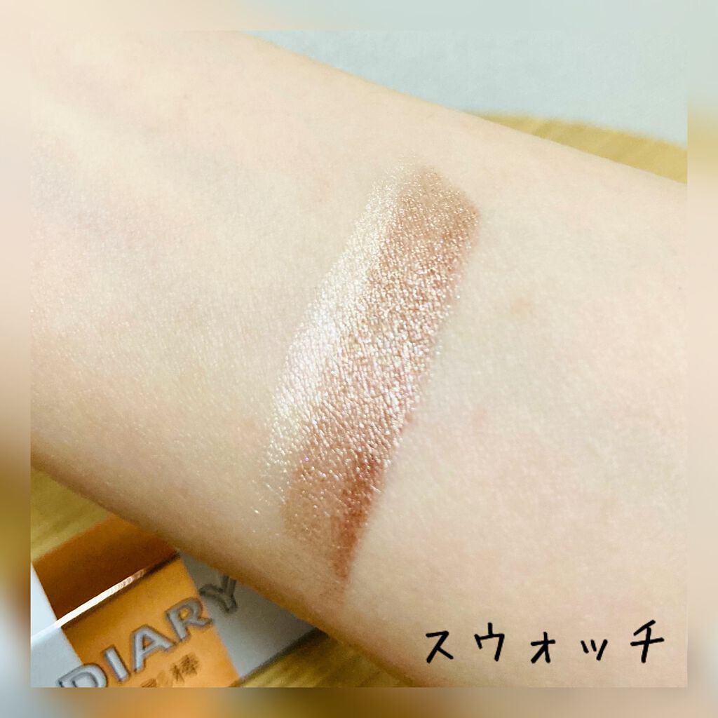 ツートンアイシャドウスティックアイレタッチ/REVERIE DIARY/スティックアイシャドウを使ったクチコミ(3枚目)