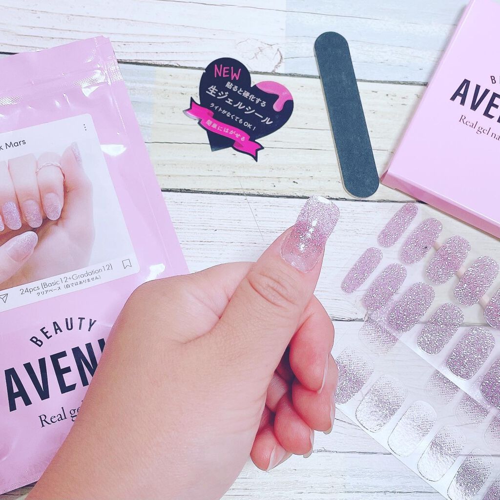リアルジェルネイルシール/BEAUTY AVENUE/ネイルシールを使ったクチコミ(4枚目)