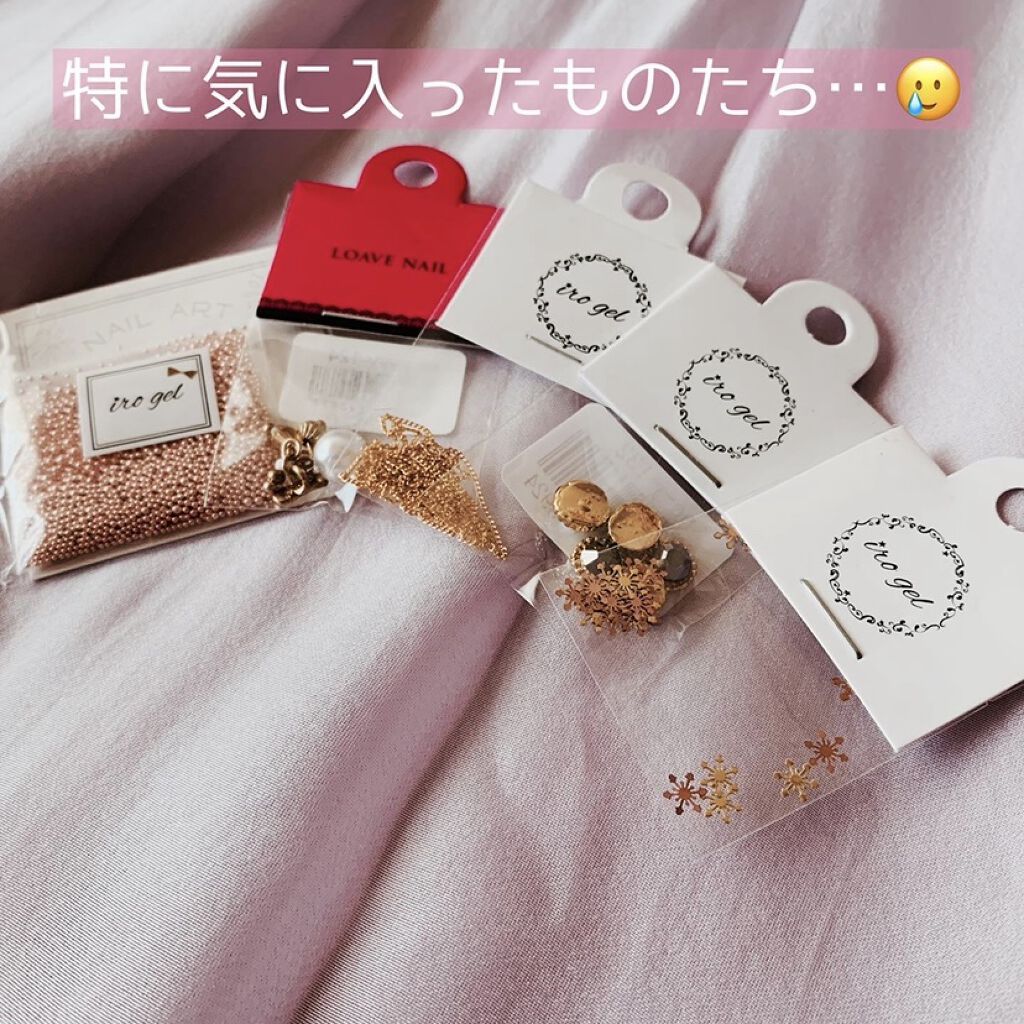 ネイルパーツ/NAILTOWN/ネイルチップ・パーツを使ったクチコミ（3枚目）