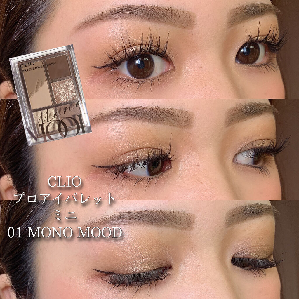 UVイデア XL/ラ ロッシュ ポゼ/日焼け止めミルクを使ったクチコミ（1枚目）