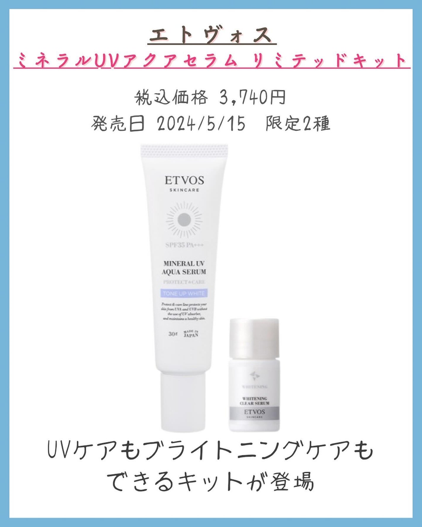 みなみ🌸 on LIPS 「…………………………………………………………………他の投稿はこ..」(5枚目)