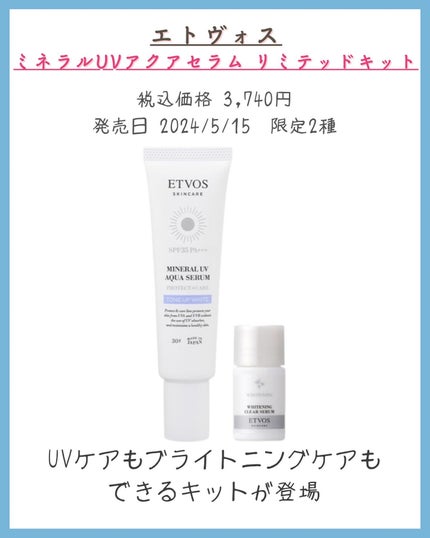 みなみ🌸 on LIPS 「…………………………………………………………………他の投稿はこ..」(5枚目)