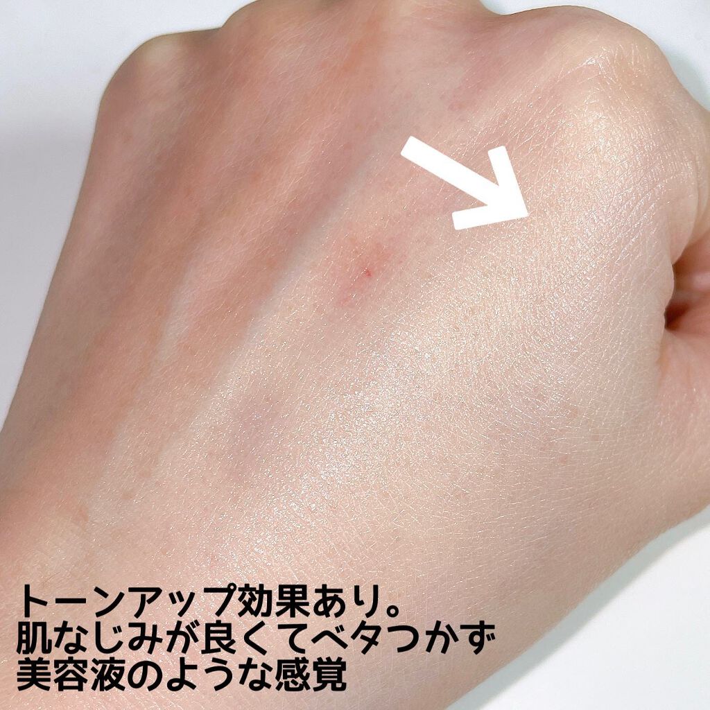 D-UVクリア ホワイトソリューション/アスタリフト/日焼け止めクリームを使ったクチコミ(4枚目)