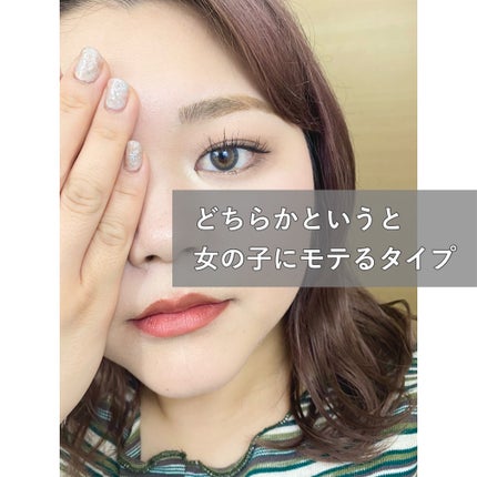 超細芯アイブロウ/CEZANNE/アイブロウペンシルを使ったクチコミ(1枚目)