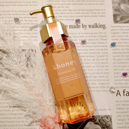 アンドハニー クレンジングオイル/&honey/オイルクレンジングを使ったクチコミ(1枚目)