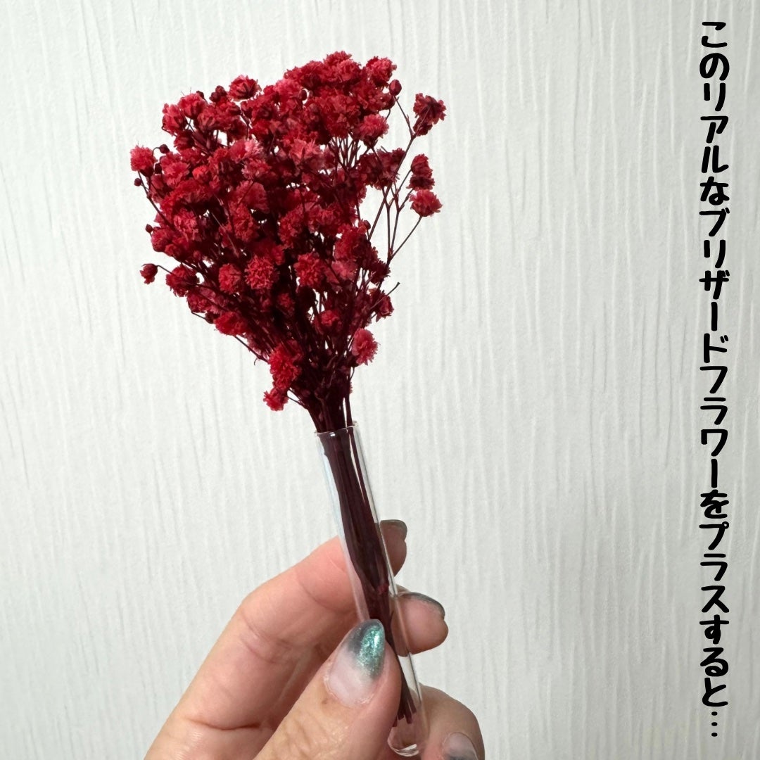 ブラックチェリー デュフューザー/COCODOR/ルームフレグランスを使ったクチコミ(5枚目)