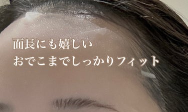 しっかりした生地のシートで
美容液がひったひたに染み込んでるパック❤︎

面長にも嬉しい
おでこまでしっかりパックが密着してくれて
気に入りました！！


使用感は
サッパリしていながらも
しっかり保湿されてお肌はもっちり⚪️ ̖́-

ちなみに香りは、
カフェとかで出てくる、レモン水にそっくり
ほんのり柑橘系の香りで癒されます𓂃 𓈒𓏸

パック時間が3分でいい所も
ポイントたかい!!

激弱肌ですが、肌荒れもなく
リピ買いしたいと思っています

#クオリティファースト#ダーマレーザー スーパー VC100 ホワイトマスク
の画像 その2