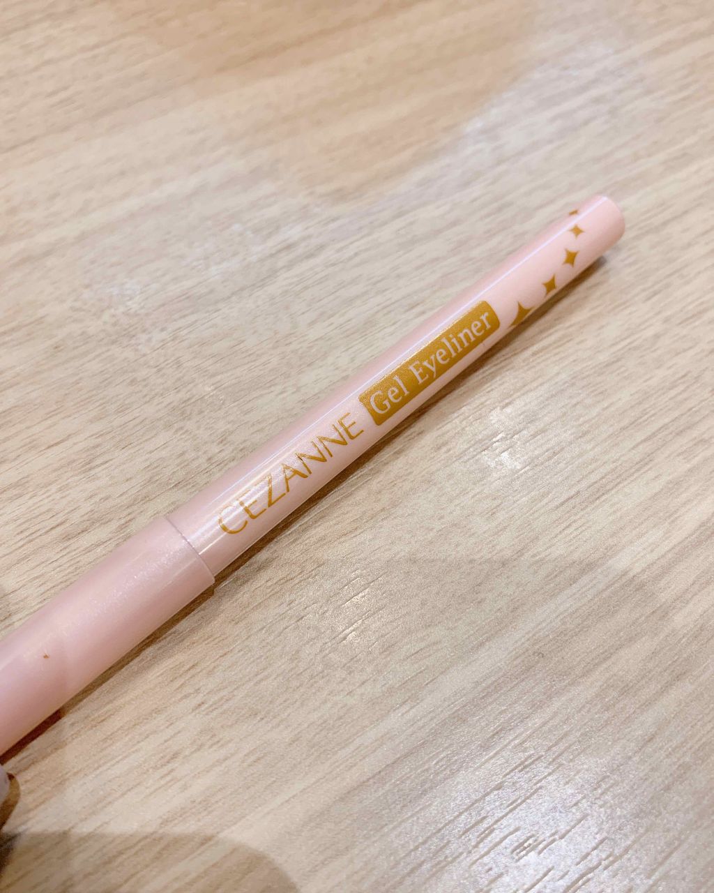 ジェルアイライナー/CEZANNE/ジェルアイライナーを使ったクチコミ(1枚目)