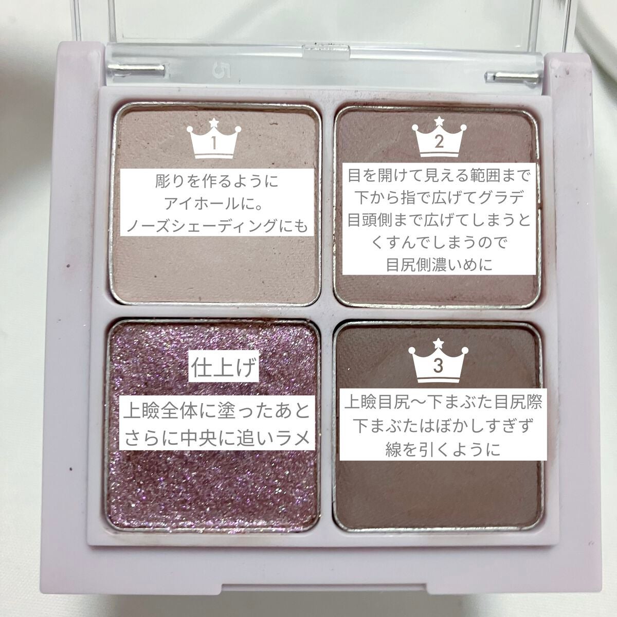 ロング&カールマスカラ アドバンストフィルム/ヒロインメイク/マスカラを使ったクチコミ(5枚目)