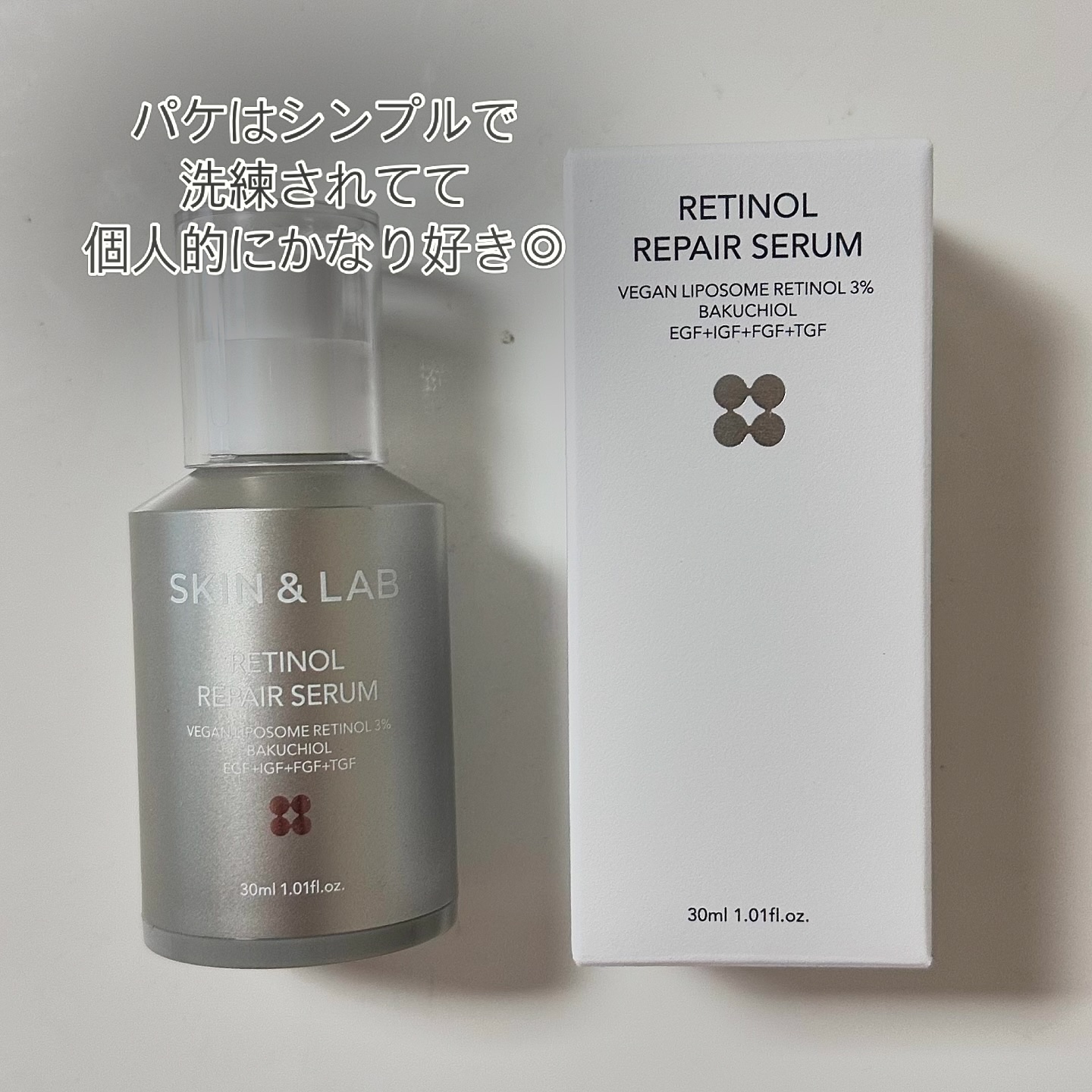 ヴィーガンリポソームレチノールセラム/SKIN&LAB/美容液を使ったクチコミ（2枚目）