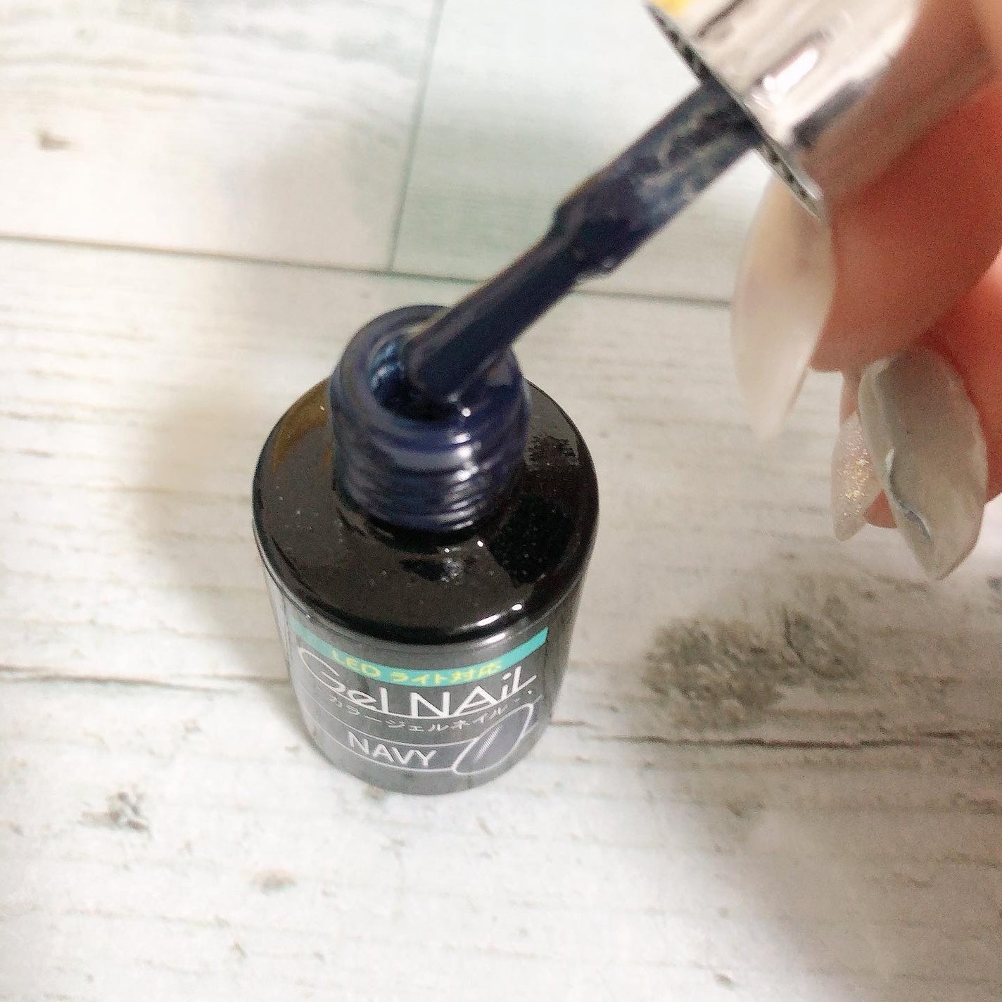 ジェルネイル(ライト対応)/セリア/ジェルネイルを使ったクチコミ(3枚目)