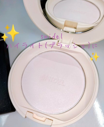 クチュール ミニ クラッチ/YVES SAINT LAURENT BEAUTE/アイシャドウパレットを使ったクチコミ(8枚目)